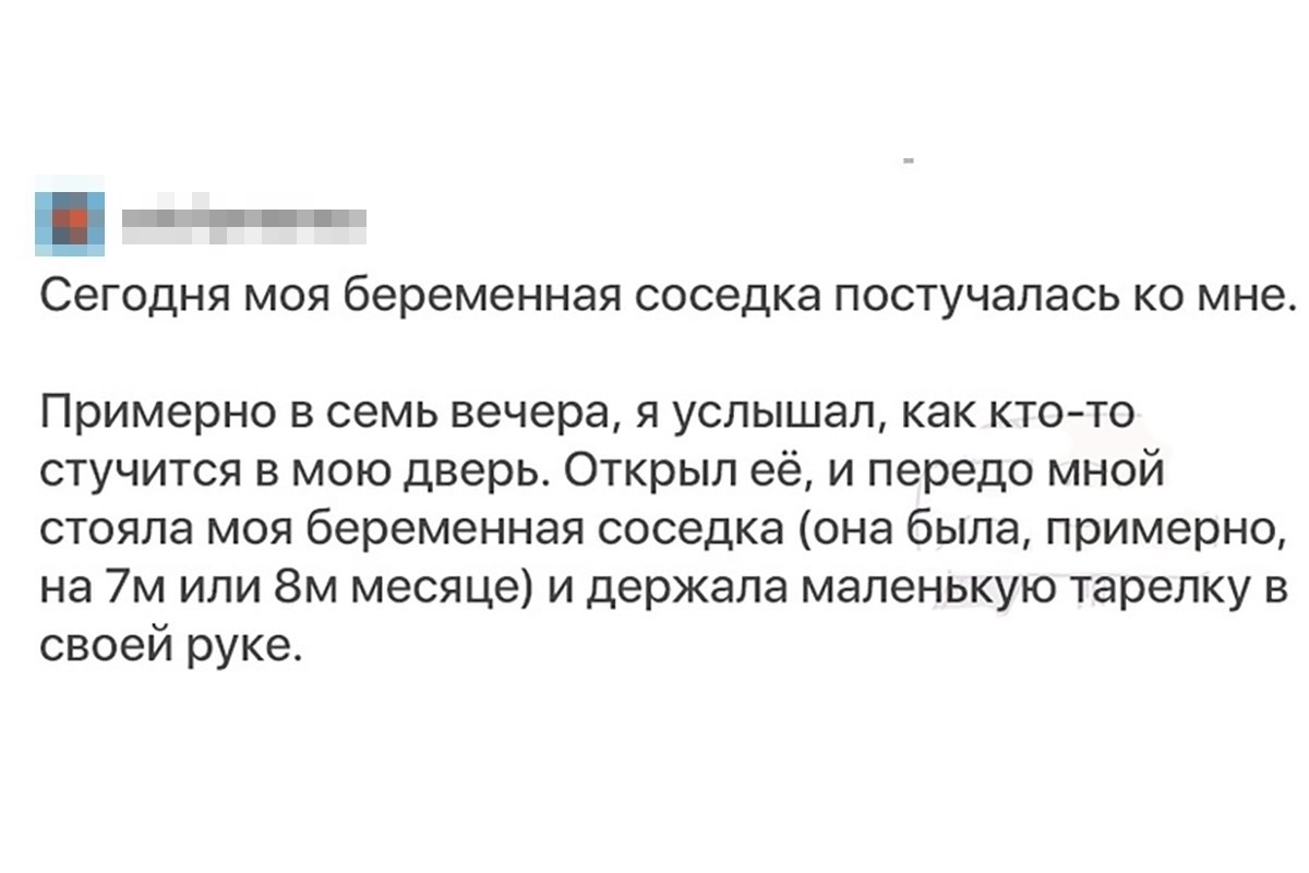  .    )))