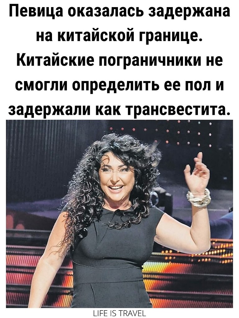 LIFE - ������� - 5 ������ 2022 � 15:38 - 2