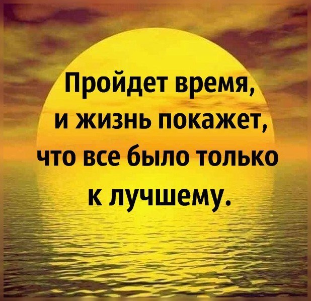:)   !