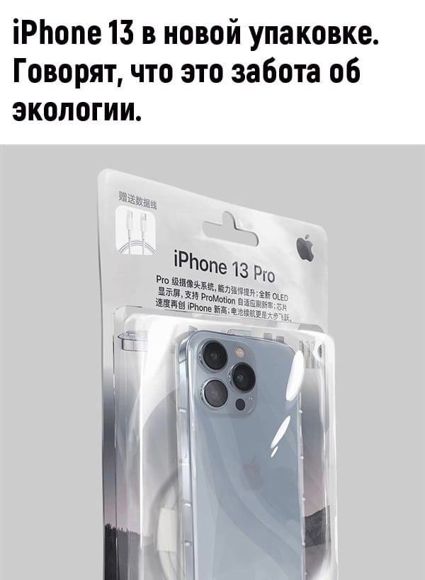 y.!