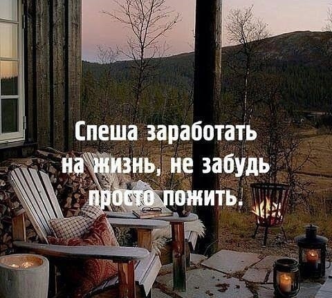   - 21  2021  23:27
