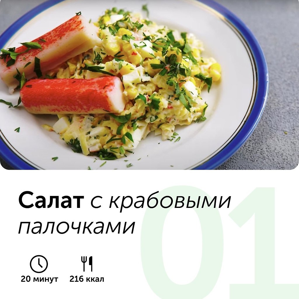   . !#_@foodrumedia