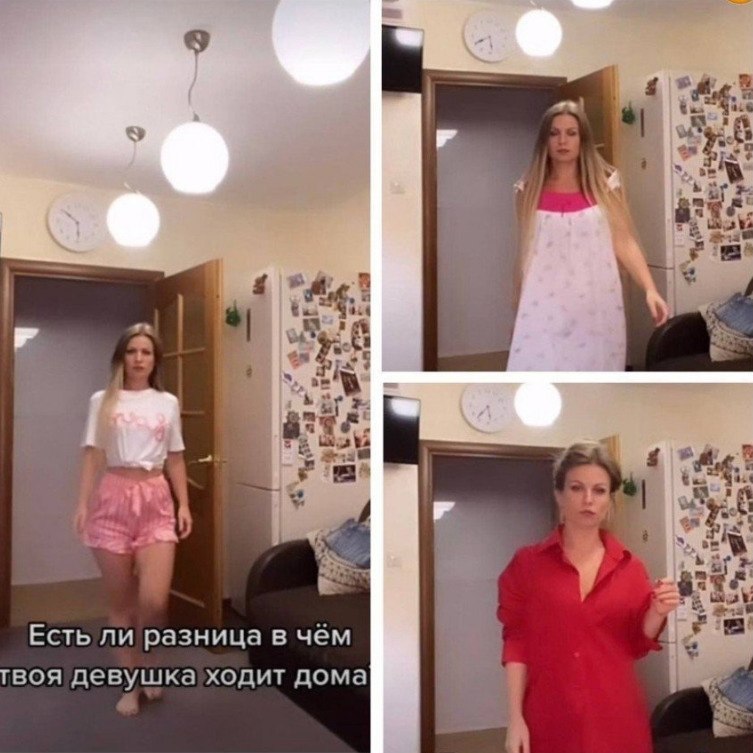 ,   ))