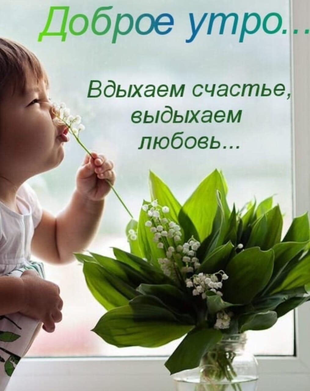 ***Victoria Viktorovna*** - 27  2021  08:43