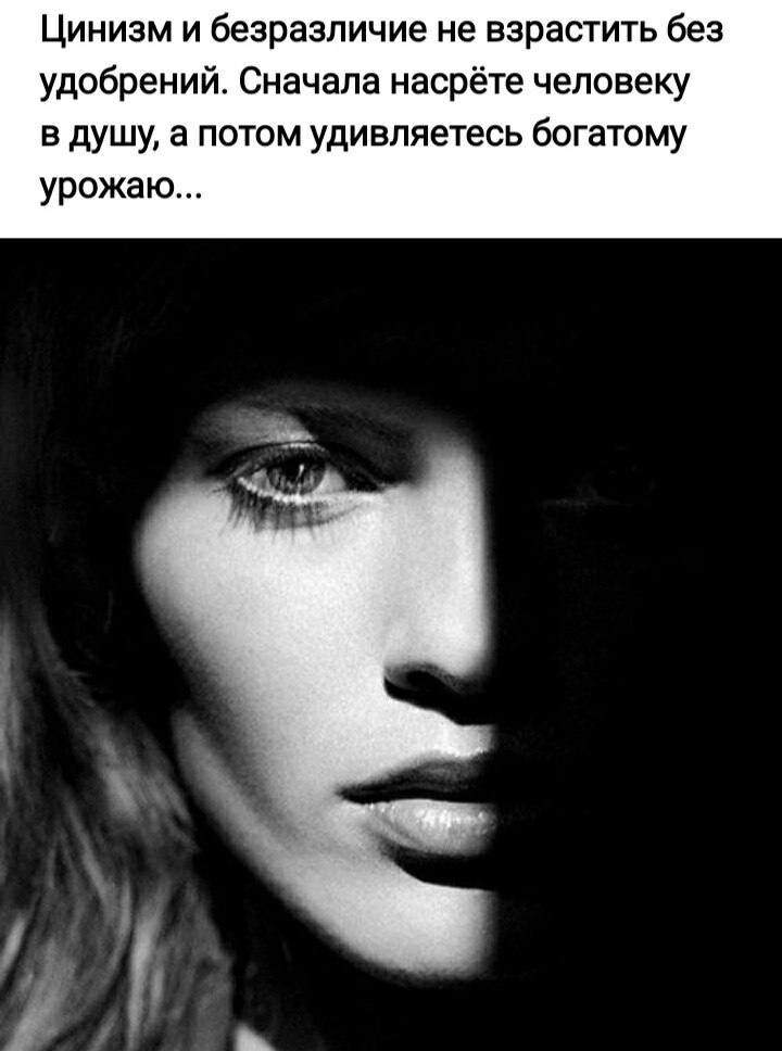 ***Victoria Viktorovna*** - 16  2021  04:49