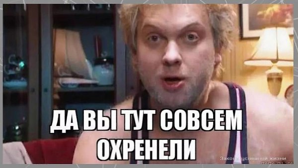 oe co epecpe c ? ! - 3