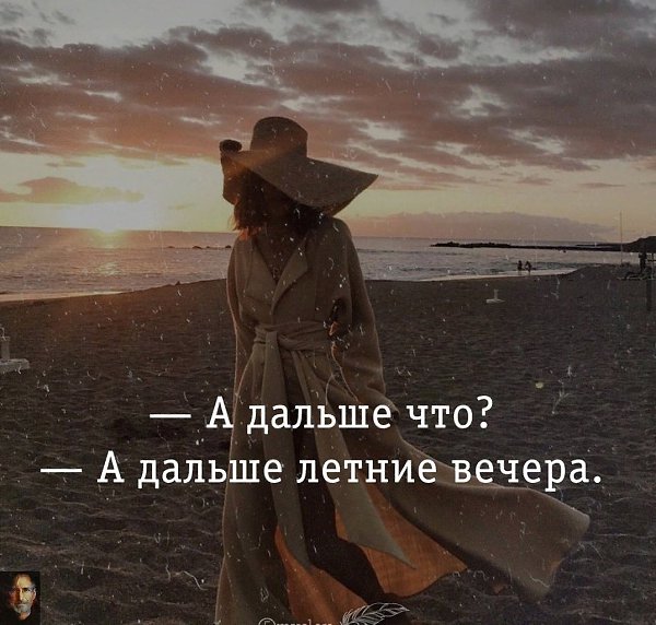 В древности жертвы приносились у алтаря — и это продолжается поныне.