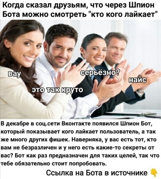   - 11  2021  14:52