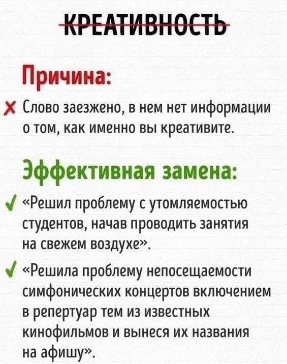 K n oc e pe, op n a pa6 e. - 5