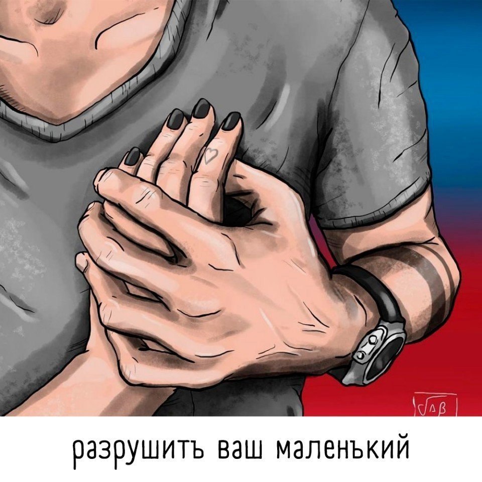   - 3