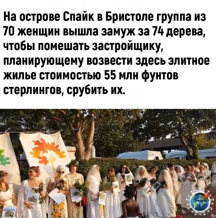 ��e�a�� ��� ��o�o��� �o���e, �e� ��o ���o �p��o�. - 2