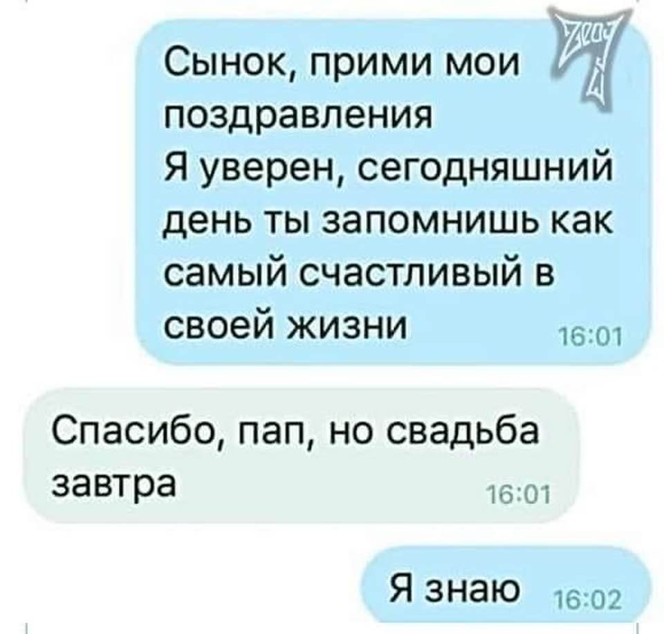  - 12  2022  15:44