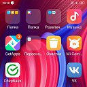 ���� ��������, �����-��������� - ��������� 13 ������� 2021
