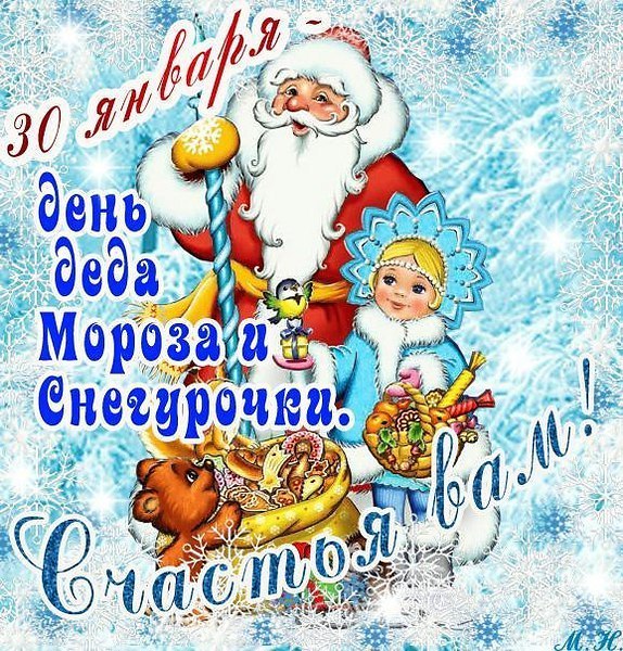 ***Victoria Viktorovna*** - 30  2022  09:02