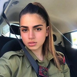 Yael, 23, 