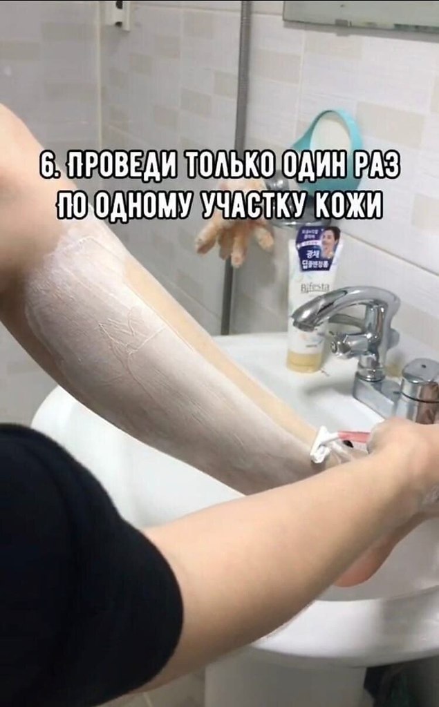    ,      ... - 7