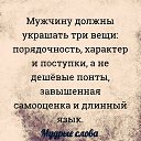 ���� ���������, ����������, 48 ��� - ��������� 21 ���� 2021 � ������ ������ ��������