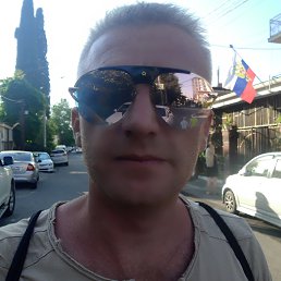 , , 44 
