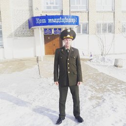 �������, �������, 33 ����