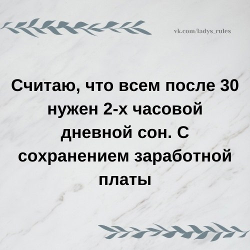 The Lady - 16 ��� 2021 � 20:52