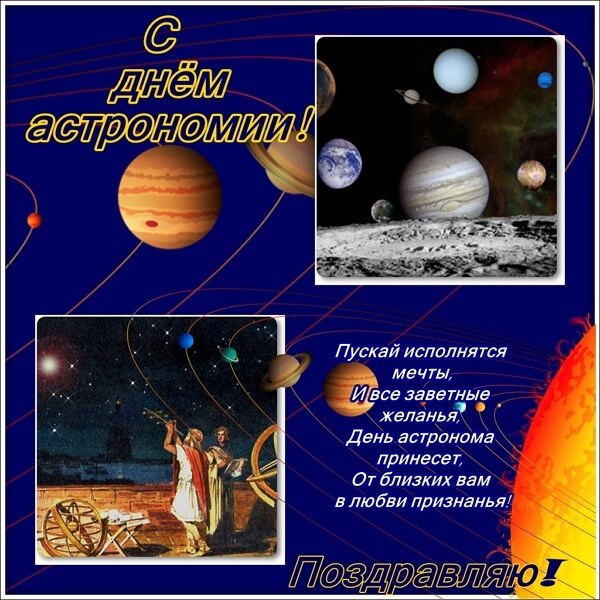  ,    . - 14  2021  23:44 - 8