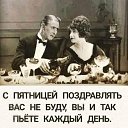 ���� ���������, ������, 57 ��� - ��������� 26 ������� 2021 � ������ ���� ����������