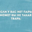 ���� Vlad, ������, 61 ��� - ��������� 25 ���� 2021 � ������ ���� ����������