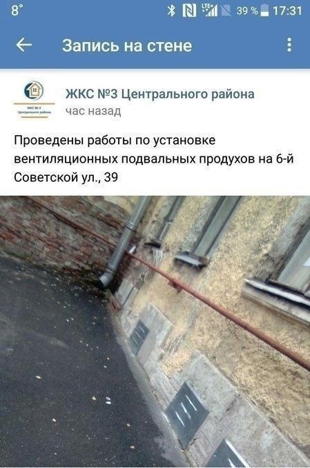    ,   ! 