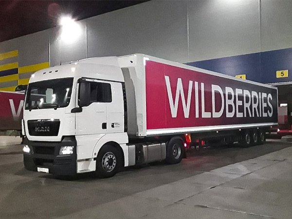 ЕСЛИ У ТЕБЯ ДОМА ЕСТЬ НОСКИ, ТЫ УЖЕ МОЖЕШЬ ПОСТРОИТЬ БИЗНЕС НА WILDBERRIES (откровения ...