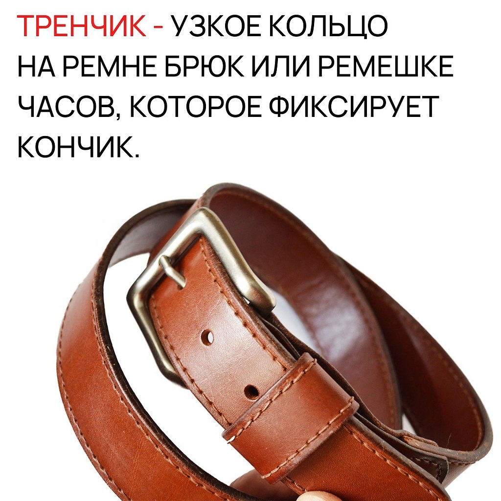   ! - 2