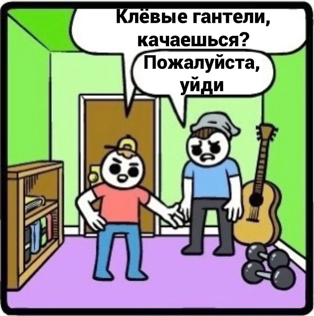   . - . - 4