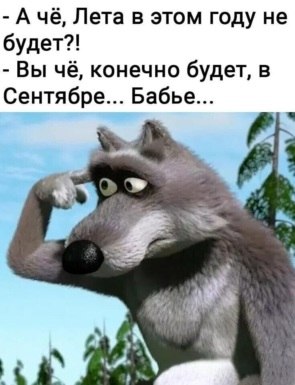   ! - 22  2021  00:09