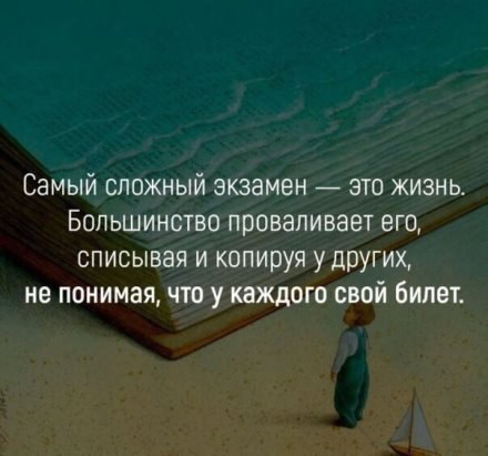  - 20  2021  17:56