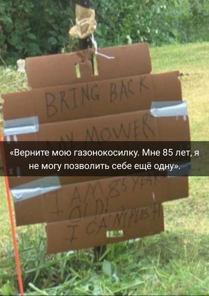  ,       . - 2