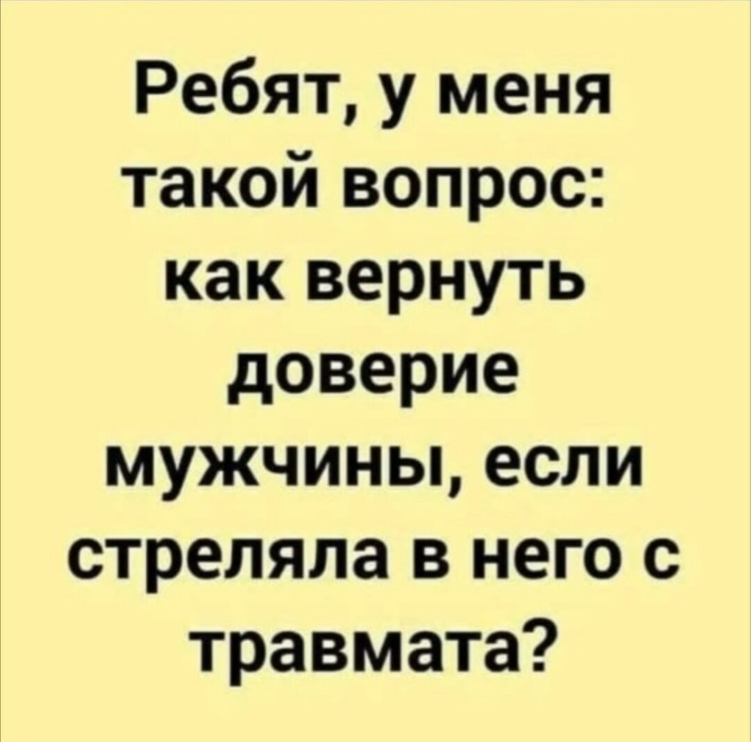 ***Victoria Viktorovna*** - 7  2021  01:05