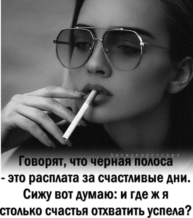 ***Victoria Viktorovna*** - 31  2021  16:36