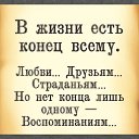 ���� ������ �, ������� ��������, 36 ��� - ��������� 13 ������� 2021 � ������ ���� ����������