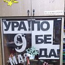 ���� ��������, ����-������ - ��������� 14 ��� 2021 � ������ ������ ��������
