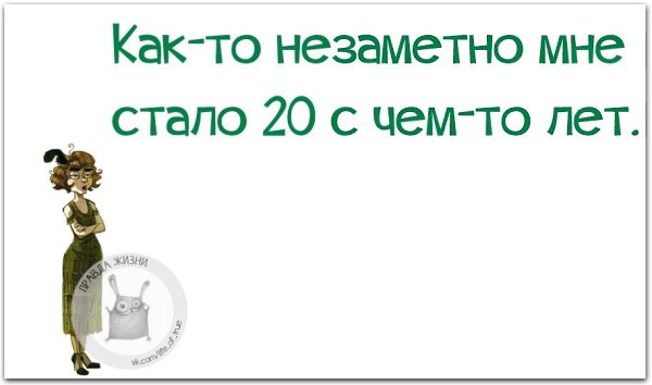   - 19  2021  01:34