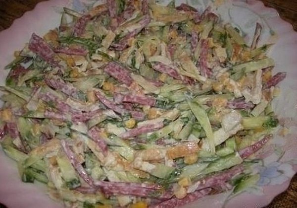 Салат