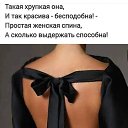 ���� ������, ������ - ��������� 27 ������ 2021 � ������ ���� ����������