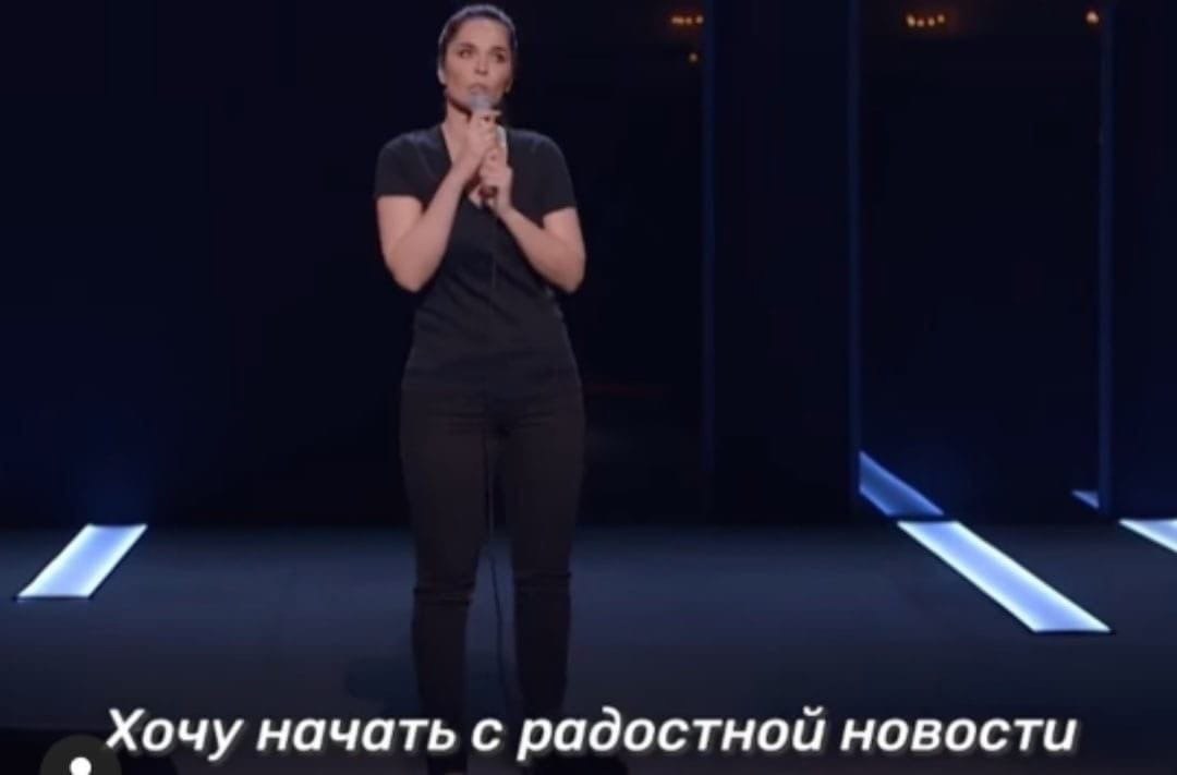 Юлия Ахмедова Биография Фото