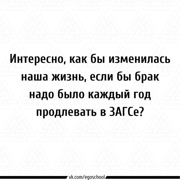    ))