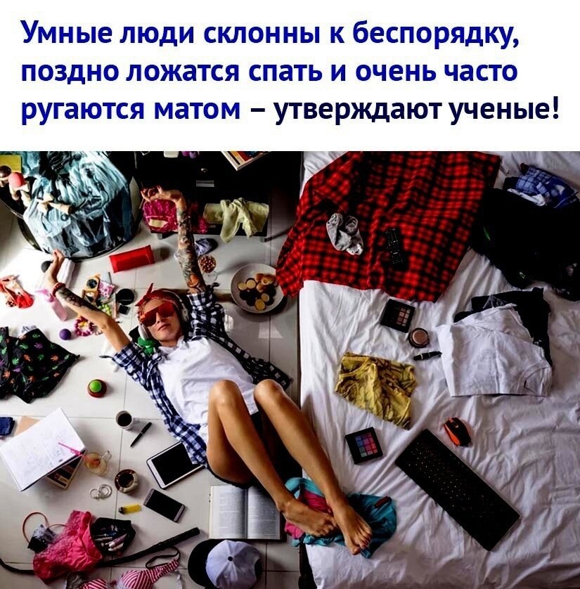 ��, � ���� ������ � ����� ����������, ��� ��� � �� ��� ����� �����.������� ����������