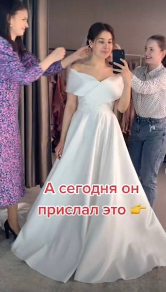 Хорошо, что признался до свадьбы....ты не сделаешь ошибку... - 2
