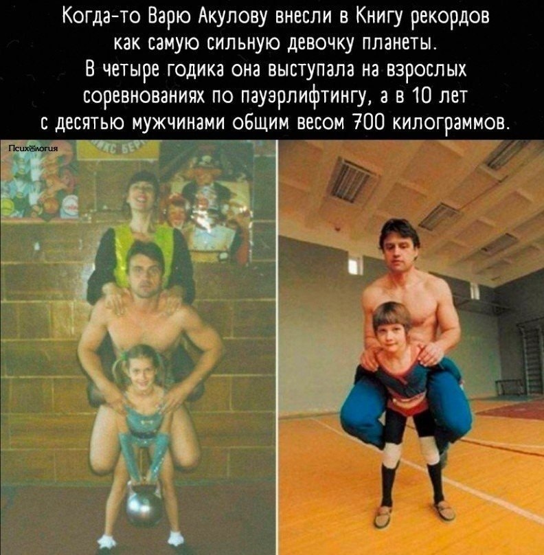  ,    !