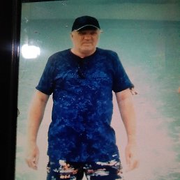 �����, �������, 50 ���