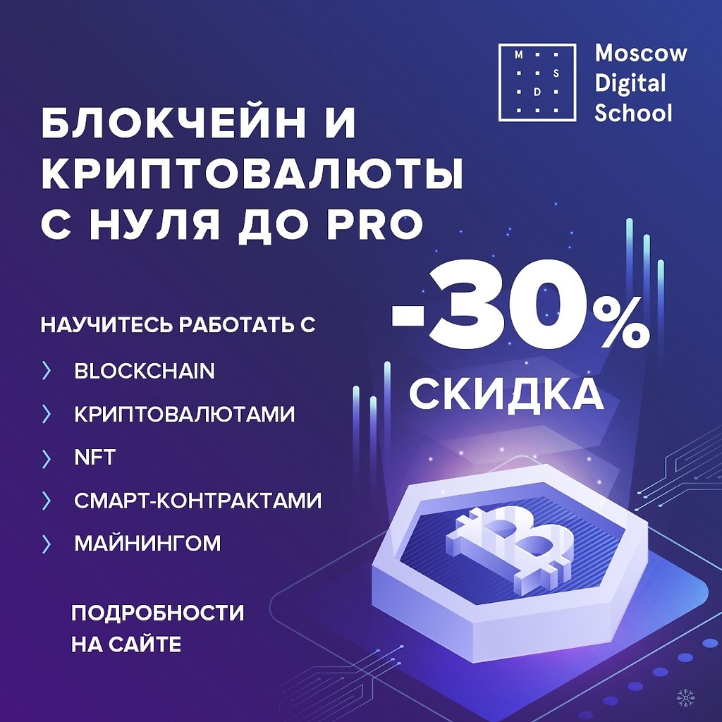     PRO https://fotostrana.ru/away?to=/sl/uYb3       blockchain? ...