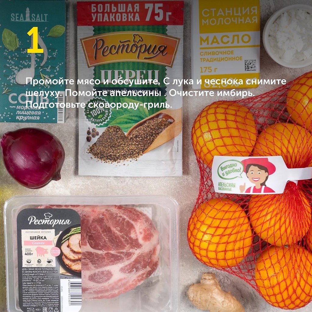 ��� �� ������ ��������� �����, ������ ��� ��������� ��������. �����������: ������ ��� (800 �) ... - 2