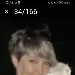 , , 57 